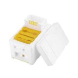 Mini Mating Box B-MM01