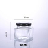 Glass bottle square 80ml